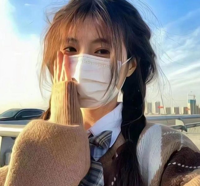 扭曲效应